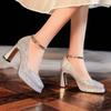 2025 Brand Ladies Shoes Buckle Strap Women's High Heels Sequins Wedding Super High Shallow Heels Women Zapatos Mujer