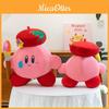 Плюшевая игрушка Kirby Star Allies с наполнителем из полипропиленового хлопка для коллекционеров и в качестве подарка
