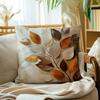 Vikama Nordic Leaf Three-Dimensional Print Design Pillow Cover, Bedroom, Bedside Pillowcase, Soft And Comfortable Home Decor