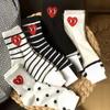 Korean Version of Black and White Striped Polka Dot Solid Color Love Tide Socks Sports Ins Style Trend Casual Socks