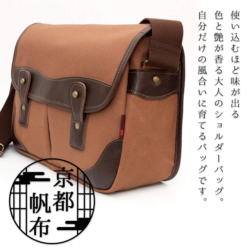 Сумка через плечо для большого количества сделана из японской хурмы, большая дичь, холст Toyooka, сумка [creareki] для мужчин, сумка, комната, Япония, стиль, загар, сумка,