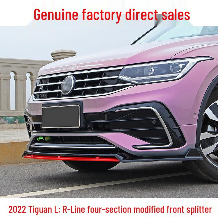Подходит для 2022 Volkswagen Tiguan L R-Line Передний сплиттер Спортивный лип-спойлер