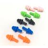 Audiophile Ear Plugs 3 Stage Flange Type Thermoplastic Rubber 28mm Swimming Soundproofing Sleep Well Plane Sound Insulation 5 Pairs