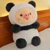 Piglet Turns Into Panda Plush Toy Children Sleeping Pillow Office Doll Car Home Ornament Gift