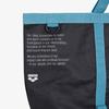 Arena Mega Beach Tote Bag A6ac1ab21 Pea