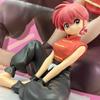 BANPRESTO Ranma 1/2 Anime Collectible Figure - 10CM PVC Model of Shampoo Akane Tendo And Ranma Highly Detailed Relax Time Toy