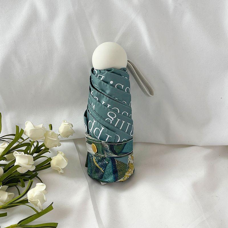 Зонт-картина маслом Ван Гога «Дикая роза», зонт двойного назначения, зонт в стиле легкой роскоши, американский ретро-зонт, британский стиль, дешевый солнцезащитный зонт