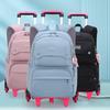 ZIRANYU Ergonomic Removable Trolley School Backpack