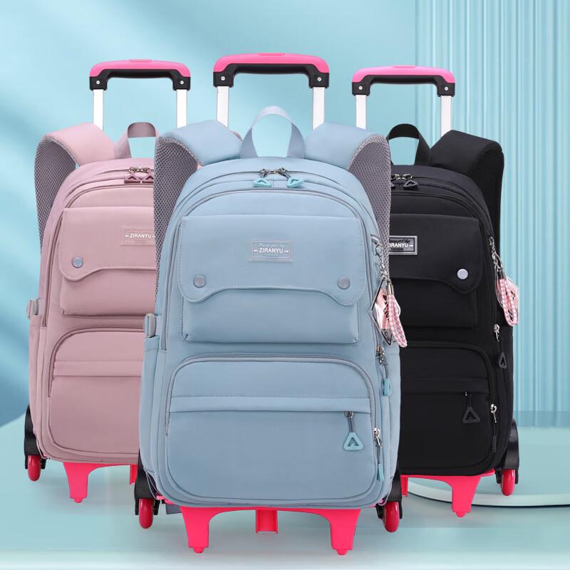 ZIRANYU Ergonomic Removable Trolley School Backpack