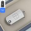 2 Buttons TPU Key Holder For Mazda 2 3 5 6 CX7 CX9 RX8 MX5 MPV Demio Car Key Cover Case Remote Shell Fob Bag Protector