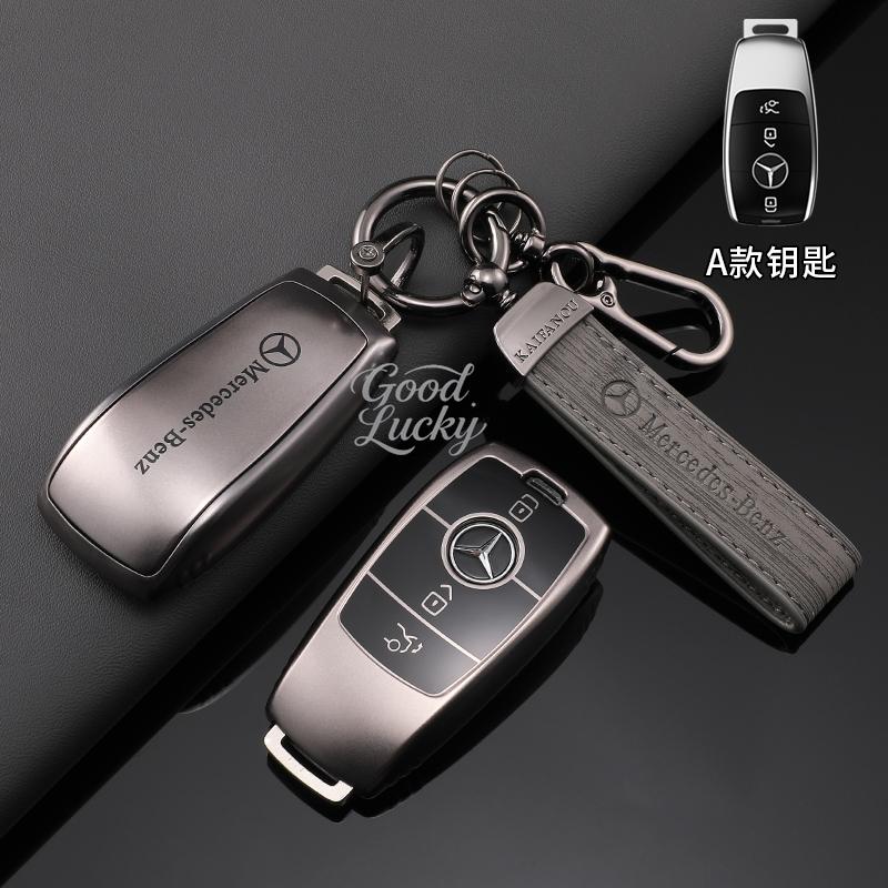 ZHM3 High Quality Scratch Resistant Use TPU Key Cover For Mercedes Benz A C E S G GLC CLE CLA W177 W205 W213 W222 X167AMGMetallicGray