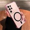 Магнитное кольцо DIY Желейный чехол для Samsung Galaxy S21 Ultra Защита от падения с подушками безопасности по 4 углам