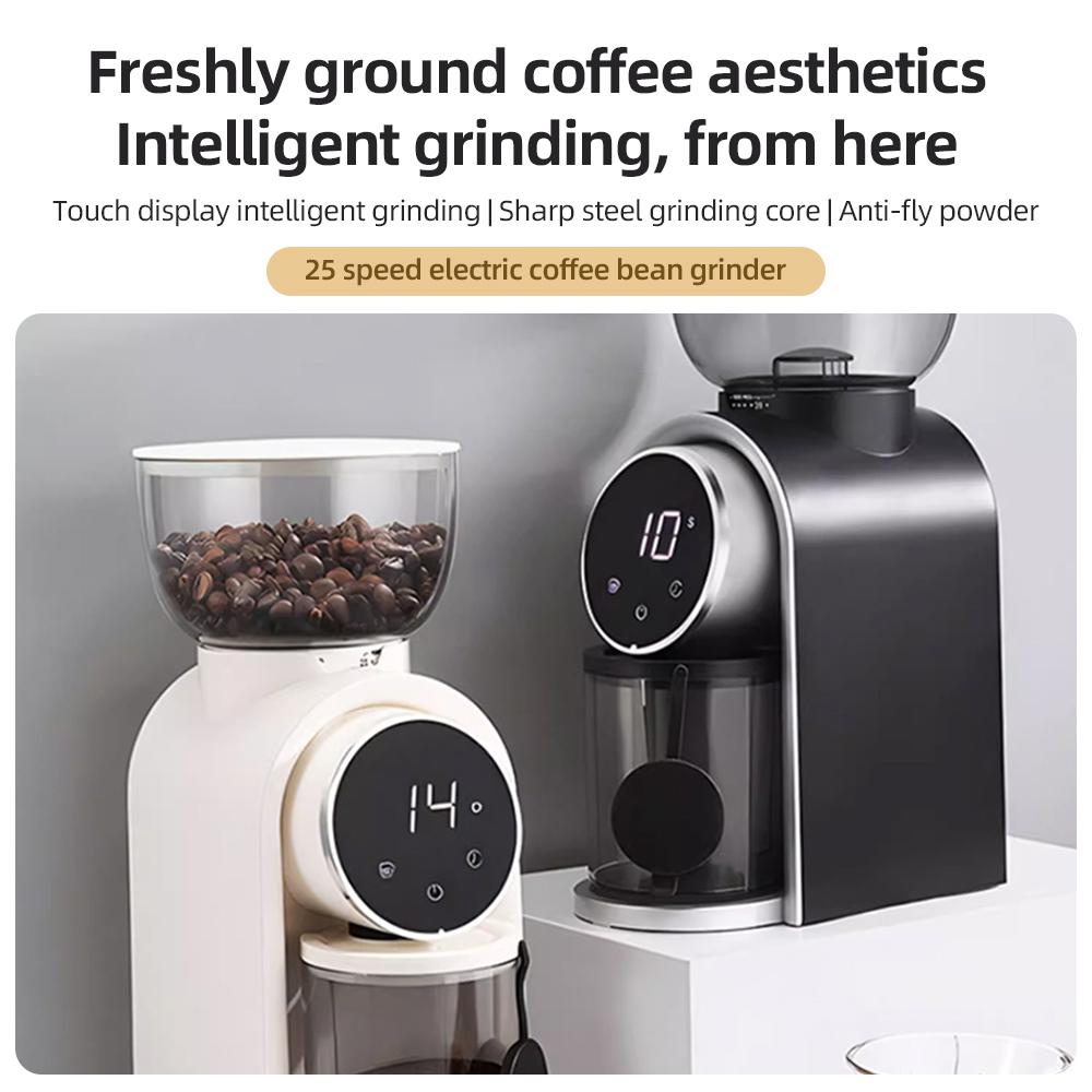 Мельница для кофейных зерен с коническими жерновами для эспрессо/французской прессы/турецких кофеварок с сенсорным экраном