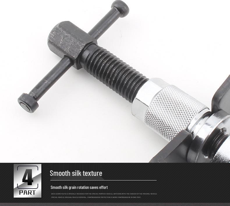 Набор из 3 предметов для регулировки тормозных суппортов и колодок