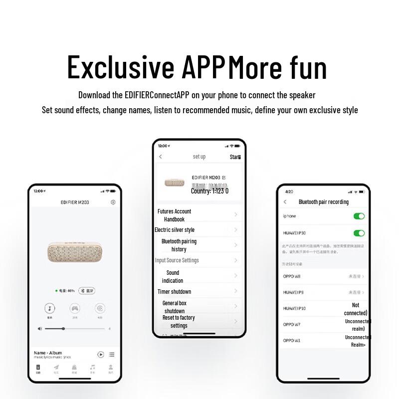 Edifier M203 Portable Bluetooth Speaker