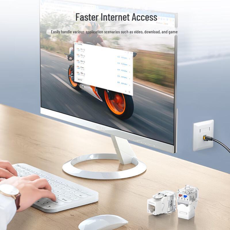 Сетевой модуль Shanze CAT6 Gigabit RJ45 с шестью типами портов