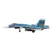 HOBBY MASTER 1/72 Scale Su-33 Flanker D Model, Russian Navy 279th Independent Carrier-Based Fighter Aviation Regiment, 2005, Completed Model