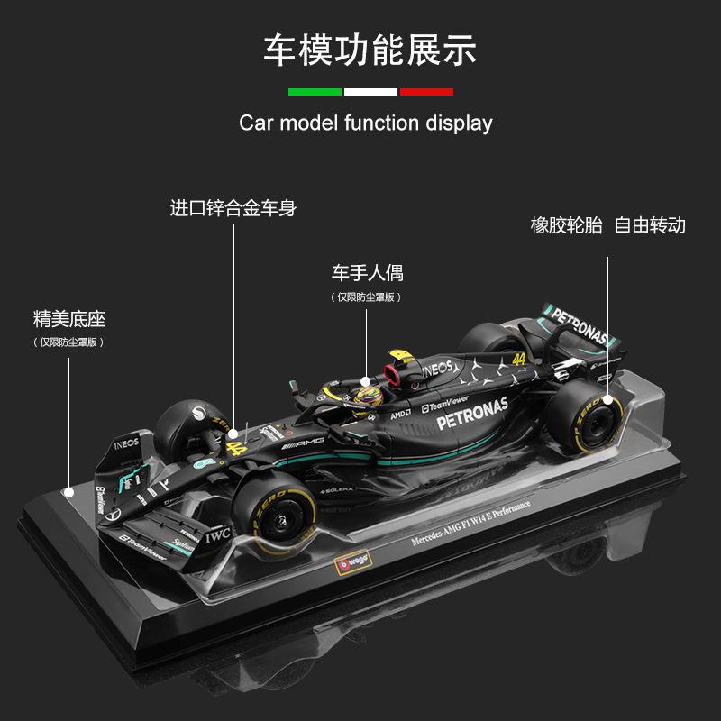 1:24 Mercedes-Benz W14 F1 Модель автомобиля 2023 года Модель автомобиля для моделирования сплава Уравнение Гамильтона