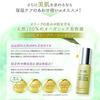 DHC Medicinal Deep Cleansing Oil (L) ( 5)