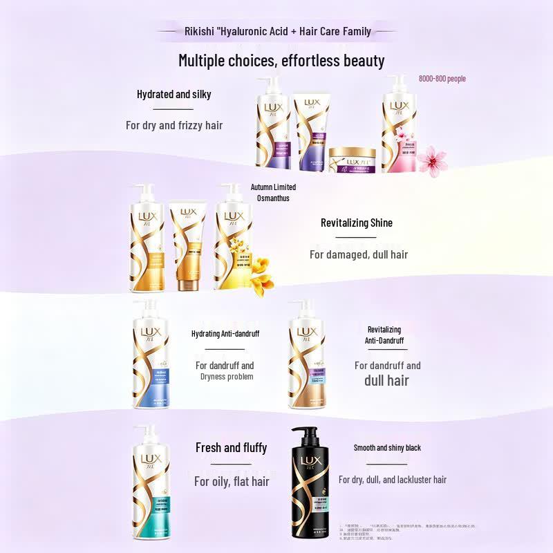LUX Hydrating & Silky Hyaluronic Acid Shampoo