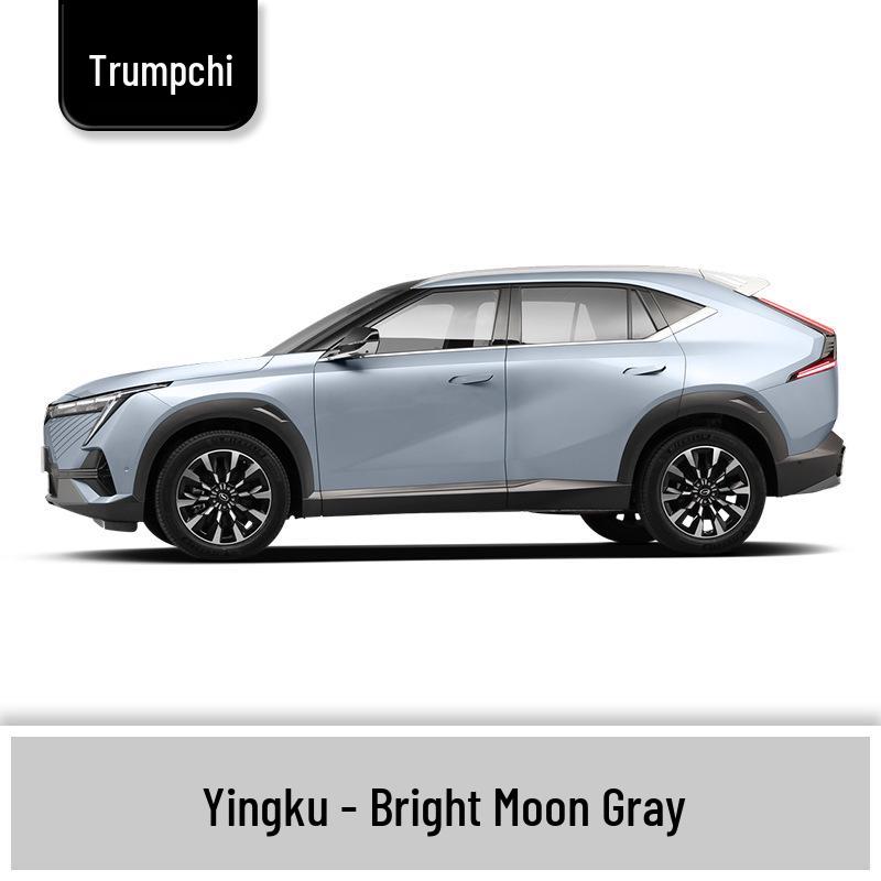 Ремонт и подкраска автомобильной краски для GAC Qizhi PHEV/Shadow Leopard/Cool