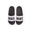 Nike Offcourt Slide Marble - Черно-белые мужские кроссовки DA2545-001