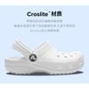Crocs Классические сабо Классические сандалии с отверстиями Белый Детский стиль