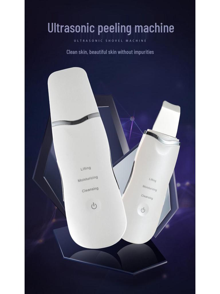 Ультразвуковой прибор для удаления черных точек и очищения лица с функцией пилинга
