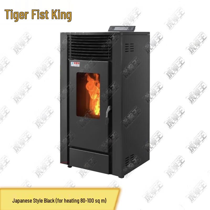 Система отопления на биомассе Tiger King для наружного применения