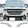 For 24 Suzuki Spacia Custom M K04 Series Modified Front Lamp Frame Car Fog Decorative Plating Cover Special Tools Accessori L8I6