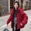 Женская свободная однотонная утолщенная и подбитая куртка больших размеров на осень и зиму с короткими лацканами, повседневная теплая верхняя одежда на молнии с капюшоном