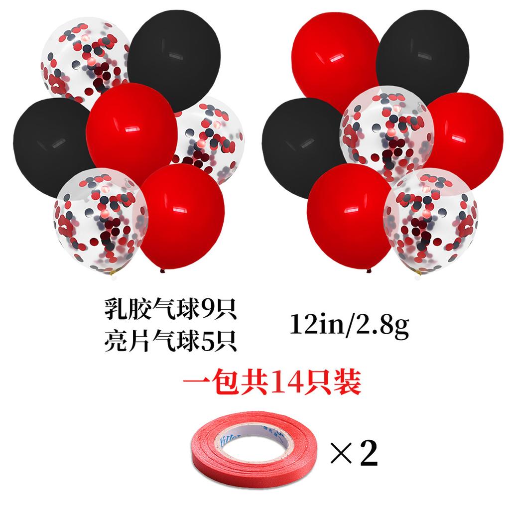 Christmas Decoration Arrangement Red And Black Plaid Happy Holidays Flag Balloon Cake Card Set