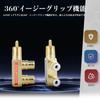 RCA Папа на Маму RCA 1 Выход на 2 RCA 1 Папа на 2 Аудио Выход Разветвитель Совместимости Сигнала, 2 шт., Позолоченный Адаптер, Разветвитель/Конвертер,