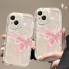 Applicable To Apple 15 Mobile Phone Case IPhone14/13promax Pink Butterfly 11/12 Transparent Silicone Xr/xs