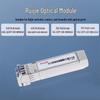 Ruijie VG-SFP-SR-MM850 25G SFP28 Optical Module