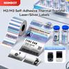 Лазерные самоклеящиеся термотрансферные этикетки для принтера Niimbot M2/M3 DIY Серебряная этикетка для офиса/дома/на улице Форсунки 6