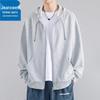 Jeanswest Men's Casual Hooded Jacket