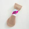 Женские нескользящие хлопковые короткие носки Yifan – Массажные носки для весны и осени