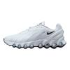 Мужские беговые кроссовки Air Max Dn8 Белые FQ7860-010