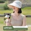 UV Protection Sun Hats Foldable Golf Sports Hat New Visor Caps