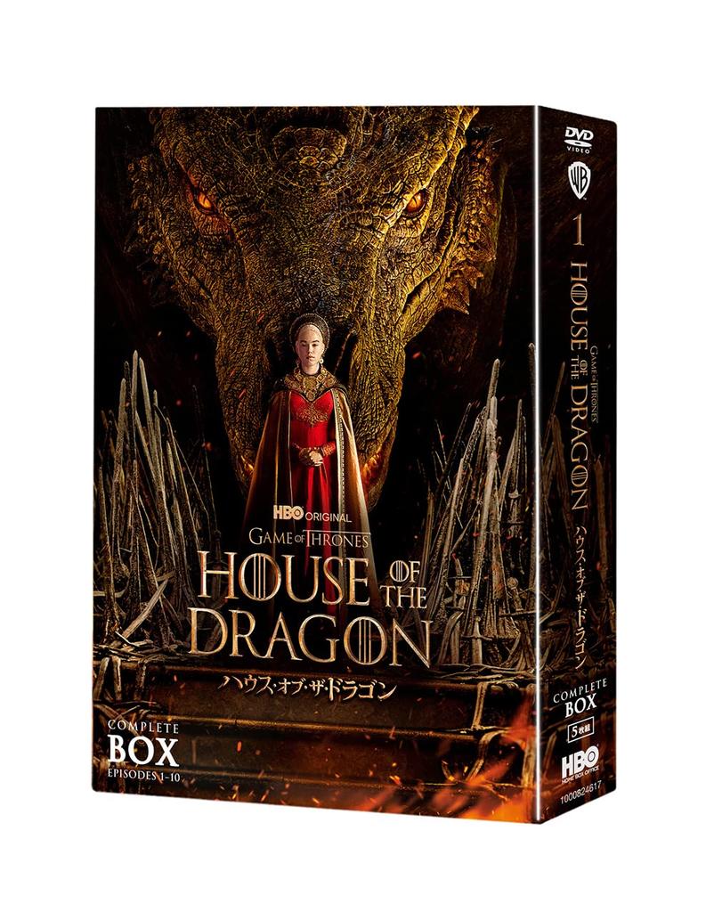 House of the Dragon Complete DVD Box Set (Season 1) (5 Discs)