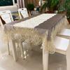 Square Tablecloth Gold Velvet Lace Balcony Dust Cover Nordic Style Dining Table Decoration Luxurious and High-end Home Wallpaper