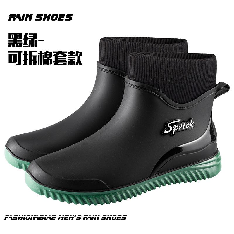 Men's Waterproof Rain Shoes New Fashion Water Boots Waterproof Chef Shoes Work Labor Insurance Outdoor Fishing Shoes Water Shoes