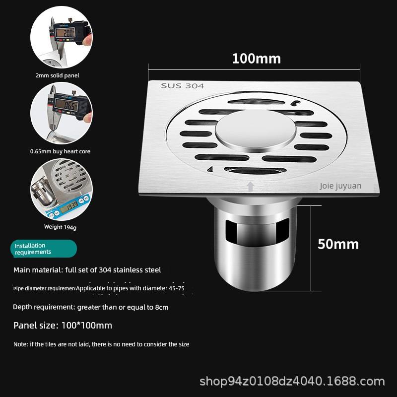304 Stainless Steel Floor Drain for Washing Machine, Dual-Purpose Anti-Odor Floor Drain, Square Engineering Mass-Produced Deep-Water Floor Drain
