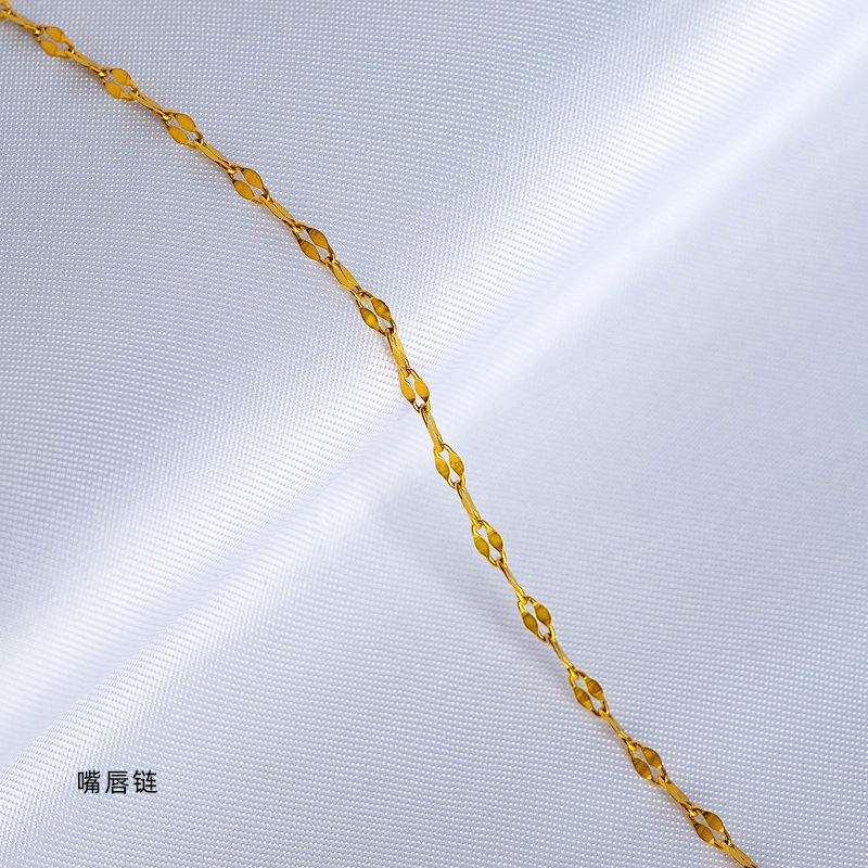 18K Gold Plain Chain Necklace Women'S O-Shaped Chain Collarbone Chain Snake Bone Color Gold Titanium Steel Thin Single Chain Rose Gold No Pendant