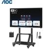 AOC 86-дюймовая 4K Интерактивная Плоская Панель (Китайская версия)