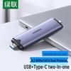 Ugreen Корпус и док-станция для M.2 SSD CM353