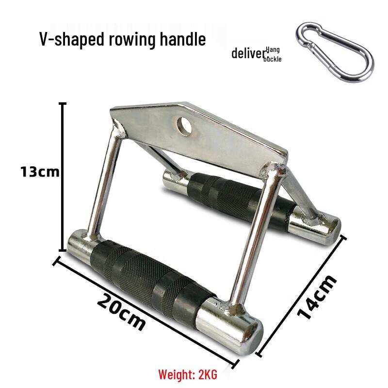 Cable Machine Fitness Handles & Accessories