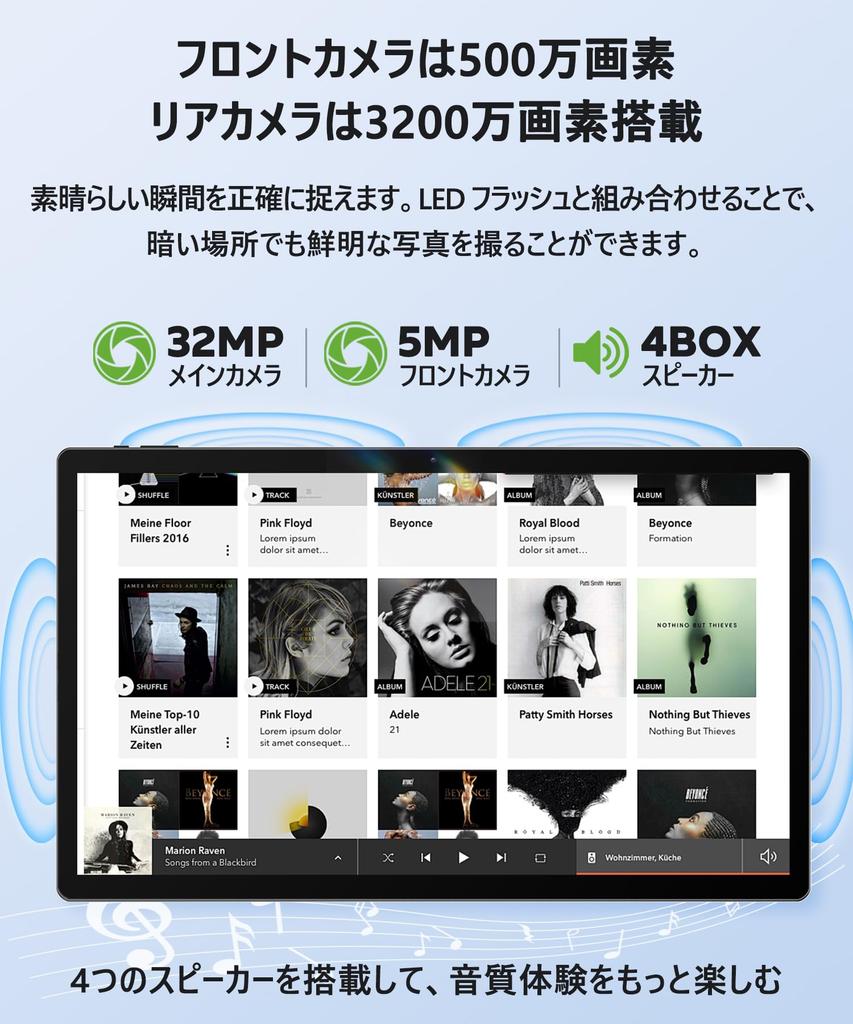 MESWAO Android 14 Большой Расширяемый G99 FHD Большой 12000 мАч PD15 Вт BT GMS FM Идеально для Потокового Видео Планшет, 15,6-дюймовый, Экран, Модель с Wi-Fi,