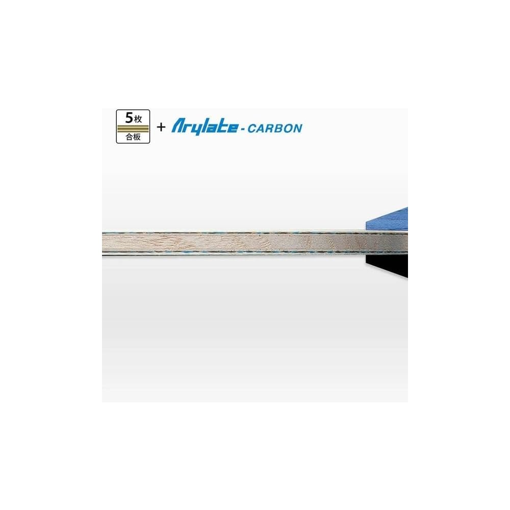 Table Tennis Racket with Table Tennis Sticker, Butterfly, Timo Boll ALC (FL)